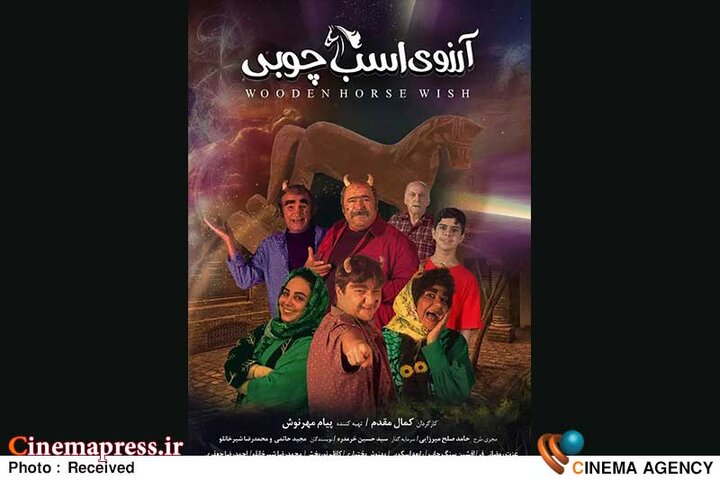 از جای خالی «پروانههای مقاومت در شهر زندگی» تا عدم استفاده مناسب از فرصت رسانهای «افتتاحیه یک جشنواره بینالمللی»!