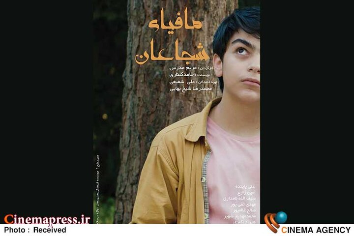 از جای خالی «پروانههای مقاومت در شهر زندگی» تا عدم استفاده مناسب از فرصت رسانهای «افتتاحیه یک جشنواره بینالمللی»!