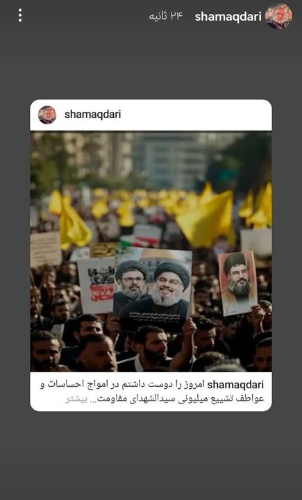 راه و مکتب «سید حسن نصرالله» همان راه «عاشورایی» و «حسینی» است/ «هنر» و مشخصا «سینما» نتوانست همراه و همطراز «نقش مقاومت» در همه این سالها بدرخشد!