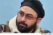 آرش سجادی حسینی 