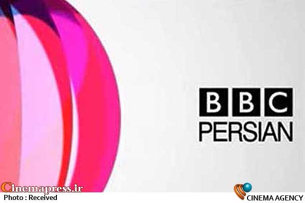 تلویزیون قافیه را میبازد؟ شبکه بی بی سی