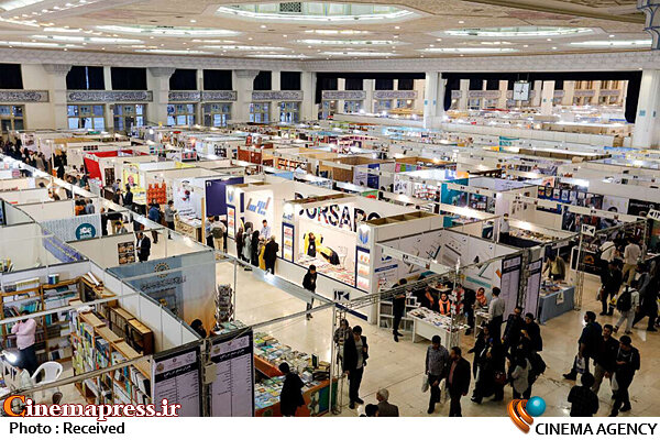 بناست تا همزمان با نمایشگاه بین‌المللی کتاب تهران در سال ۱۴۰۱ فروش کتاب از طریق سامانه نیز انجام شود