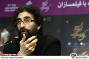 علی قوی تن در نشست فیلم آفتاب مهتاب زمین در جشنواره فیلم فجر