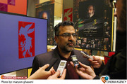 شمقدری در جشنواره فیلم فجر در برج میلاد