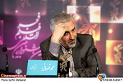 محمدقهرمانی در نشست فیلم «گام های شیدایی»  در جشنواره فیلم فجر
