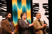 اختتامیه جشنواره پویا نمایی و اهدای جوایز برگزیدگان