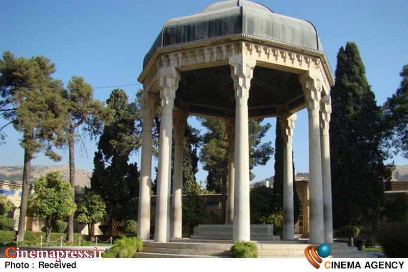 دیپلماسی ضعیف فرهنگی درشهر حافظ حافظیه شیراز