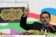 حسینی  وزیر فرهنگ و ارشاد اسلامی دراولین نشست رسانه ای سال 92