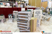  آماده سازی بیست و ششمین نمایشگاه بین‌المللی کتاب تهران