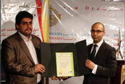 افتتاح مدرسه سینما تئاتر دراما با یاد سعدی افشار
