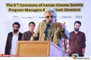 «احمدرضا درویش» کارگردان سینمای ایران 
