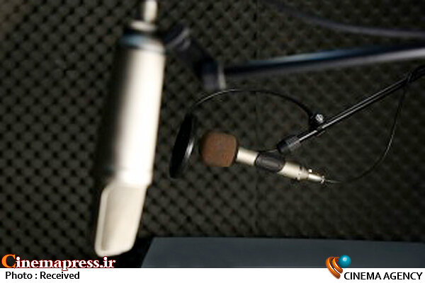 «هوش مصنوعی» قابلیتهای گستردهای دارد/ بیشتر کارهای «بازسازی صدا» مربوط به هنرمندان فقید و درگذشته است «هوش مصنوعی» قابلیتهای گستردهای دارد/ بیشتر کارهای «بازسازی صدا» مربوط به هنرمندان فقید و درگذشته است
