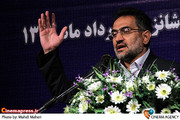  سخنرانی سید محمد حسینی در مراسم افتتاحیه سازمان سینمایی و هنرهای نمایشی دفاع مقدس
