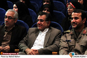 حبیب اله کاسه ساز  در مراسم افتتاحیه سازمان سینمایی و هنرهای نمایشی دفاع مقدس