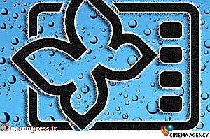 کتاب ۴۰ سال سینمای کودک و نوجوان بعد از انقلاب در پردیس سینمایی چهارباغ رونمایی می شود/ کتابی محصول افرادی معدود به اسم انجمن منتقدان! آرم جشنواره فیلم کودک و نوجوان*