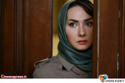 هانیه توسلی در فیلم سینمایی «به خاطر پونه» به کارگردانی هاتف علیمردانی 