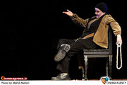 گلاب آدینه در نمایش «سیندرلا» به کارگردانی جلال تهرانی