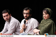 نشست نقد وبررسی فیلم «دهلیز» در فرهنگسرای ارسباران