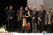 تقدیر از برگزیدگان در مراسم چهارمین دوره جایزه شهید آوینی