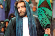 روز واقعه