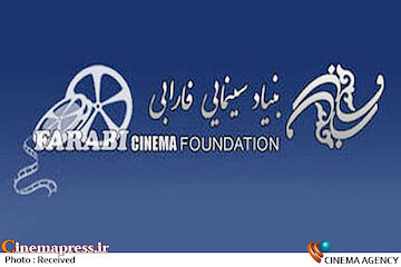 سازمان‌ها و نهادهای مختلف فرهنگی و هنری کشور «شهادت مظلومانه سیدحسن نصرالله» را تبریک و تسلیت گفتند