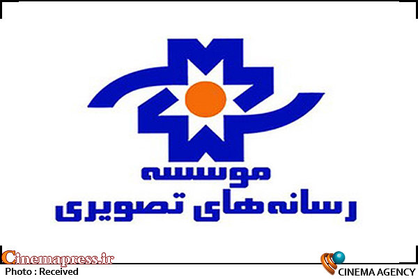 «رسانههای تصویری» در زیرمجموعههای سازمان سینمایی ادغام می شود؟! موسسه رسانه های تصویری *