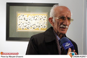 غلامحسین امیرخانی درمراسم اختتامیه نمایشگاه خوشنویسی زنده یاد «حبیب الله فضائلی»