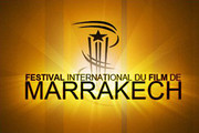 جشنواره بین المللی فیلم مراکش،