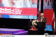 مجتبی راعی در اختتامیه هفتمین جشنواره سینما حقیقت