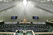 صحن مجلس شورای اسلامی