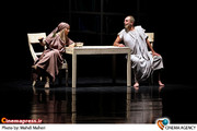  نمایش « سقراط» به کارگردانی حمیدرضا نعیمی