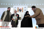 مراسم افتتاحیه چهارمین جشنواره فیلم عمار