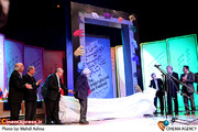  مراسم افتتاحیه سی ‌و دومین جشنواره بین المللی تئاتر فجر 