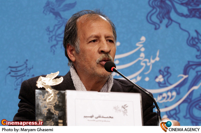 محمد تقی فهیم در نشست خبری فیلم «تمشک»در جشنواره فیلم فجر