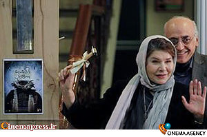 هما روستا زنگ افتتاح نمایش «بازگشت پسر نافرمان» را نواخت هما روستا