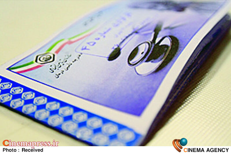 «شغل خبرنگاری» مشمول «مشاغل سخت» است/ باید زودتر از موعد «بازنشسته» شوند بیمه تأمین اجتماعی