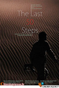 پوستر فیلم پنجاه قدم آخر به کارگردانی کیومرث پوراحمد