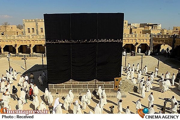 فیلم/ تیتراژ سریال «باب المراد» را با صدای محمد اصفهانی بشنوید سریال باب المراد