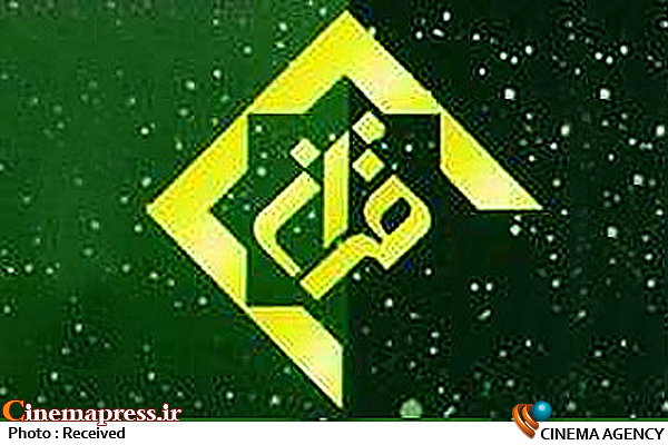 «دمی درنگ» به شبکه قرآن میآید شبکه قرآن سیما