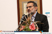 حسینی وزیر سابق ارشاد