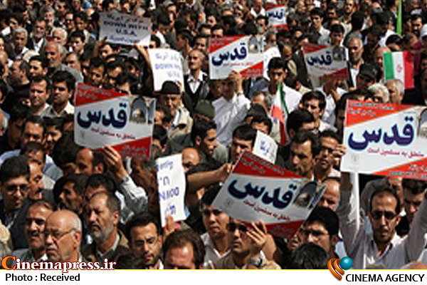 دعوت سازمان سینمایی از اهالی سینما برای حضور پرشور در راهپیمایی روز قدس راه پیمایی روز قدس