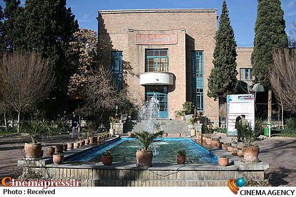 «علیرضا حسینی» و «انوشه منصوری» بازرسان خانه هنرمندان ایران شدند