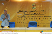 نشست خبری بیست و یکمین جشنواره بین المللی تئاتر کودک و نوجوان همدان