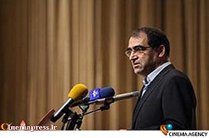 انتقاد وزیر بهداشت از استعمال سیگار توسط شخصیت ها در فیلم های فجر/ دیدن «ماجرای نیمروز» را توصیه می کنم
 وزیر بهداشت