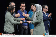 اختتامیه سی و یکمین جشنواره بین المللی فیلم کوتاه تهران