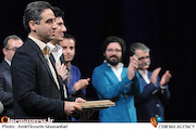 اختتامیه سی و یکمین جشنواره بین‌المللی فیلم کوتاه تهران