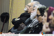 مراسم چهارمین دوره جایزه کتاب سال سینمای ایران