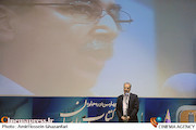 مسعود مهرابی در مراسم چهارمین دوره جایزه کتاب سال سینمای ایران