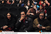 اختتامیه هشتمین جشنواره ملی و چهارمین جشنواره بین المللی فیلم پروین اعتصامی