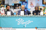 نشست خبری پنجمین جشنواره فیلم عمار 